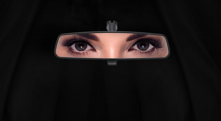 Ford+released+a+new+advertisement+in+response+to+the+lift+on+the+ban+of+Saudi+Arabian+women+driving.+
