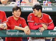 Being together for more than 7 years, the pair has grown an inseparable friendship that will most likely last outside of Ohtani’s baseball career. 