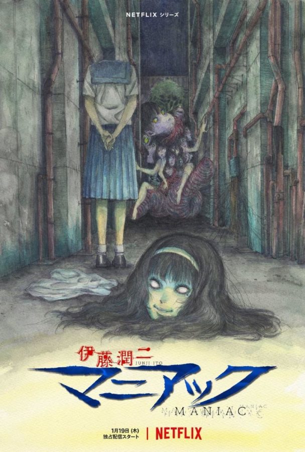 Junji Ito’s Maniac: Japanese Tales of the Macabre official poster showcasing his original artwork, which inspired the series.