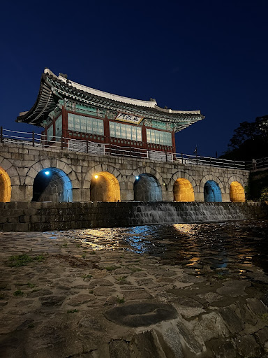 Korea is full of many things to do and places to see.