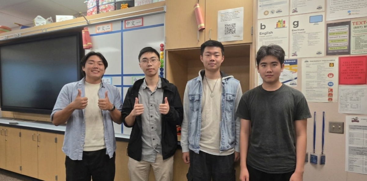Students at YLHS competed in THURJ and placed third in North America.
